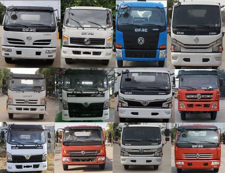 �����EZW5095TQZE������܇(ch��)