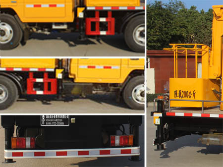 ��֪����SCS5043JGK13JX6�͸߿����I(y��)܇