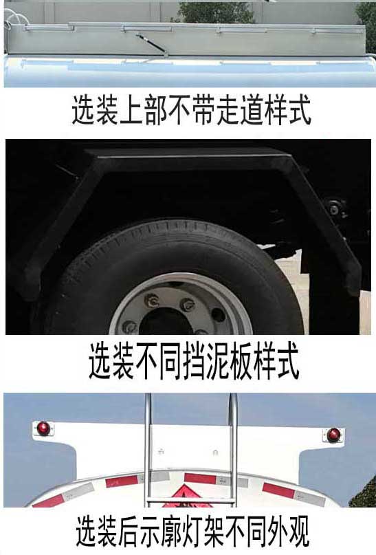 ���w��CLQ5120GYY6CA���\(y��n)��܇