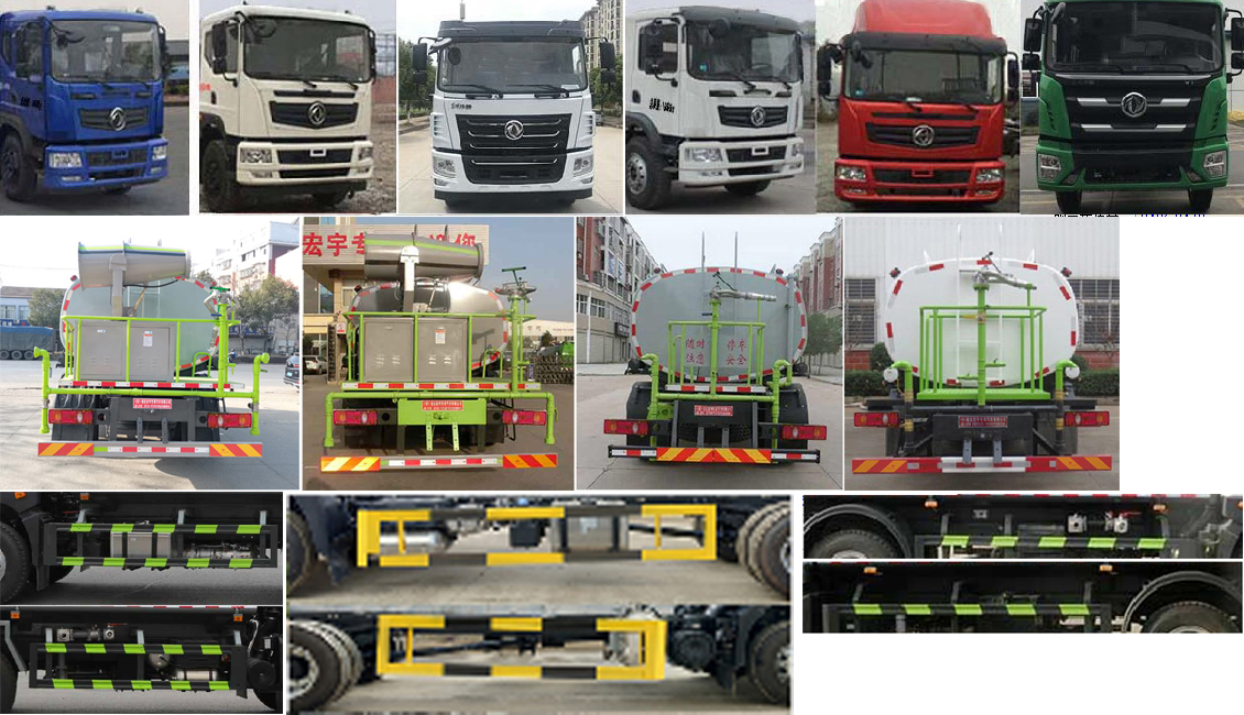 ������HYS5252GPSE6�;G������܇(ch��)