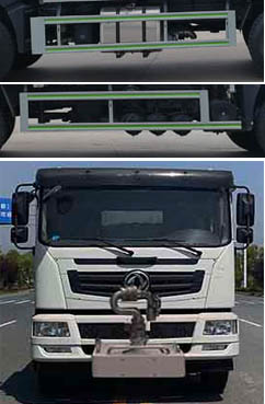 ������HYS5252GPSE6�;G������܇(ch��)