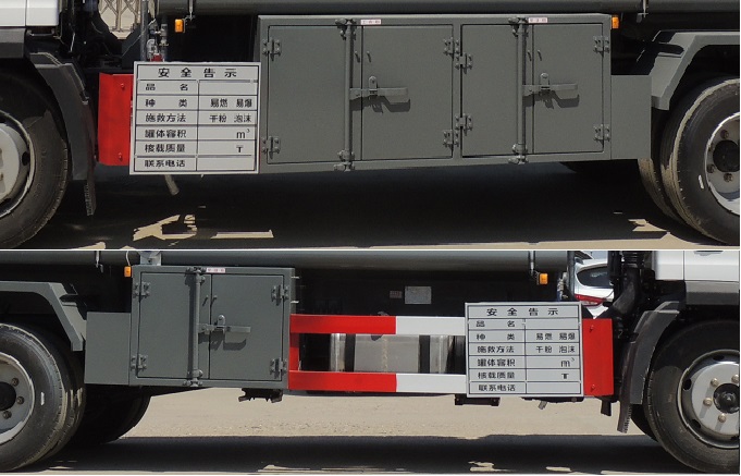 �Ѫ{��SLS5121GYYC6���\(y��n)��܇(ch��)