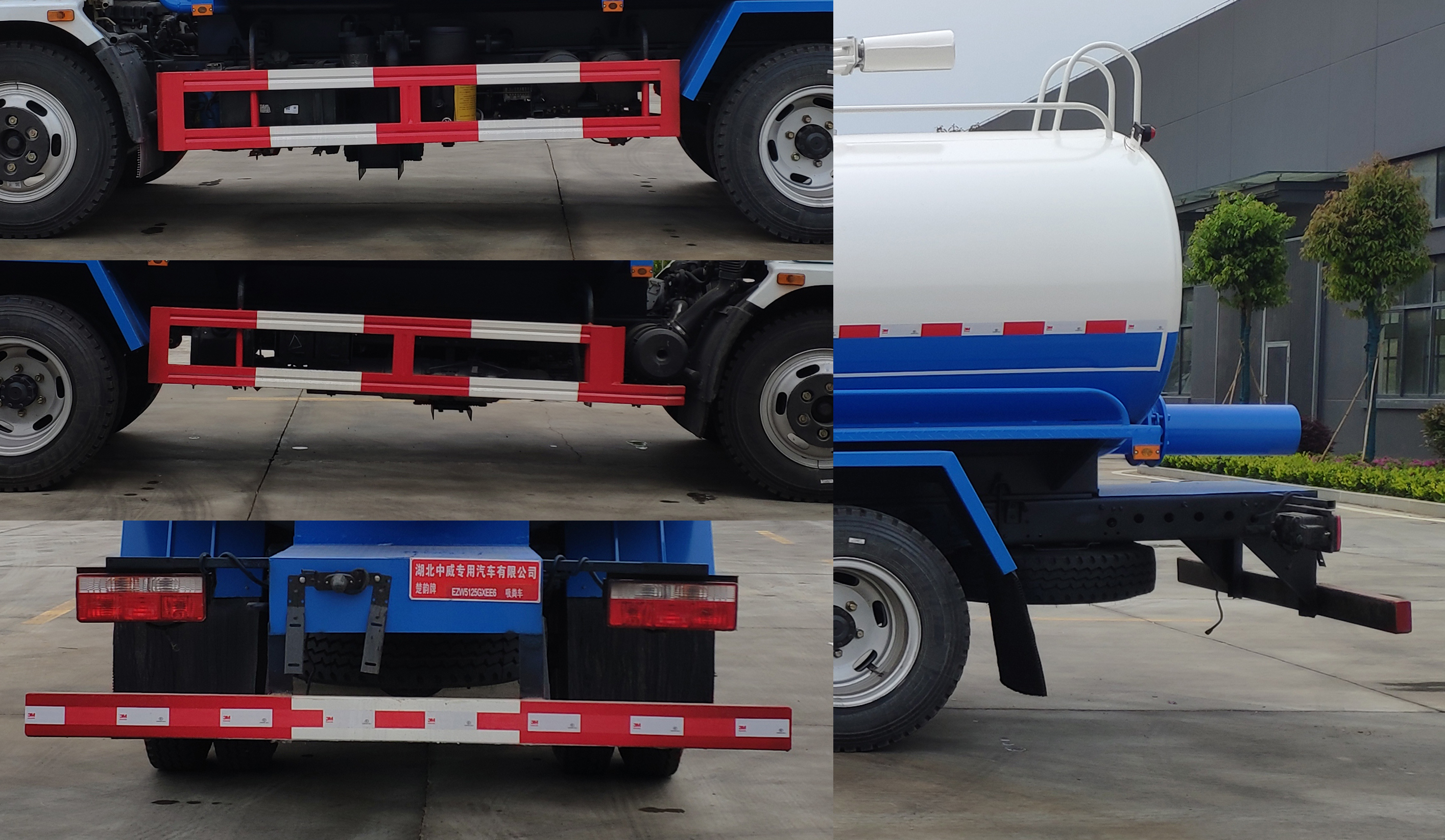 �����EZW5125GXEE6�����S܇(ch��)