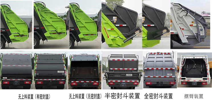 �����h(hu��n)�l(w��i)��HDW5041ZYSB6�͉��sʽ����܇