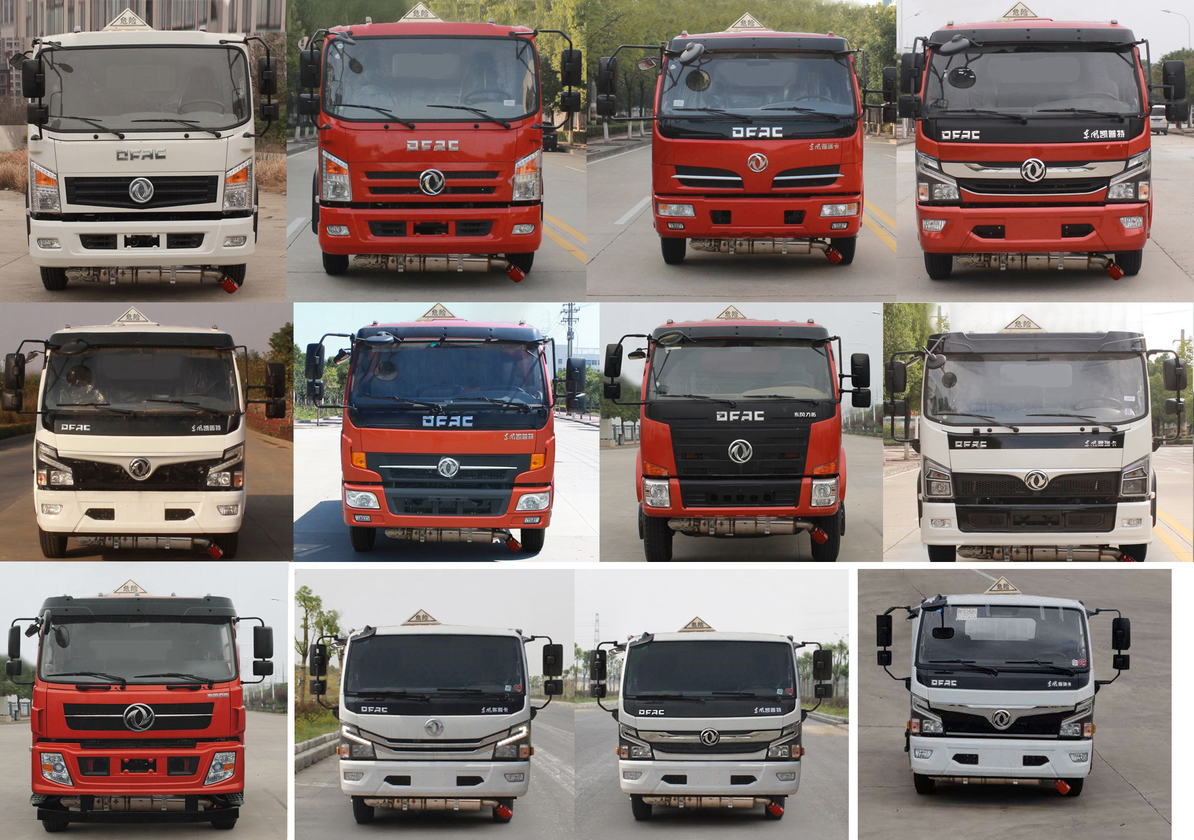 ��(zhu��n)����HTW5125GYYEC6���\(y��n)��܇(ch��)