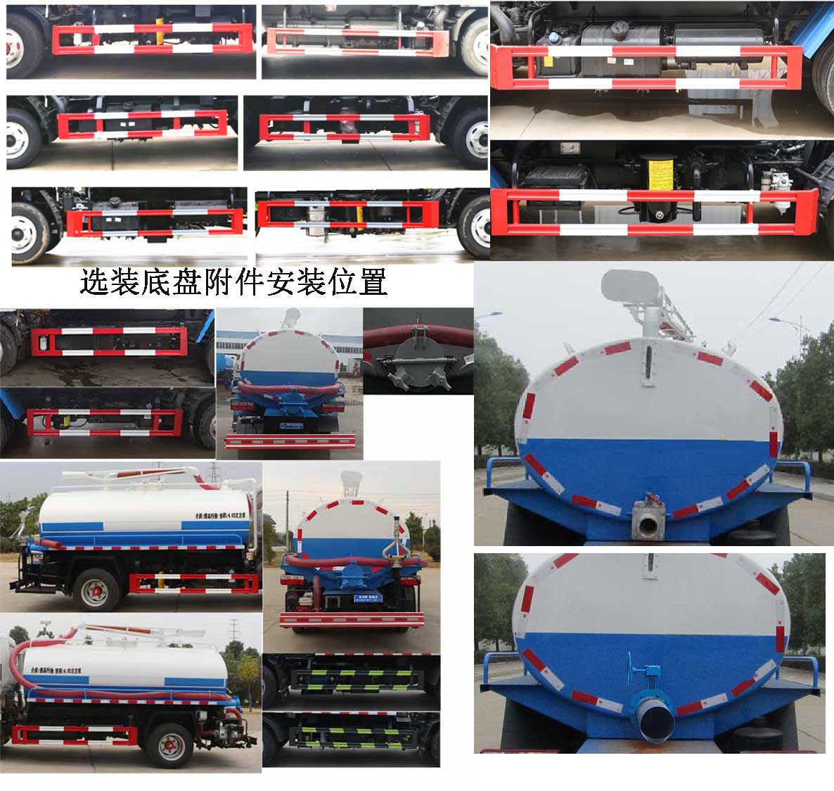 �Aͨ��HCQ5075GQWEQ6����ϴ����܇