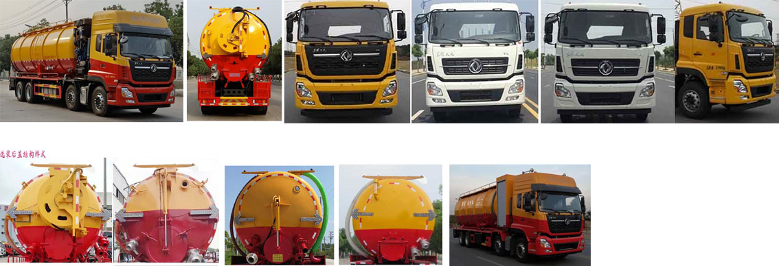 �������\(y��n)��HTX5311GQWL6����ϴ����܇