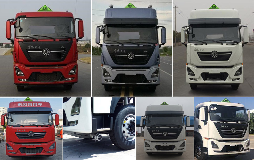 ���w��CLQ5320GYY6D���\(y��n)��܇