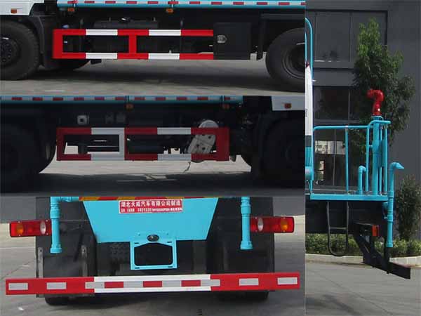 ��������TWY5253GPSE6�;G������܇(ch��)