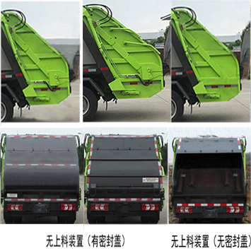 �����h(hu��n)�l(w��i)��HDW5045ZYSH6�͉��sʽ����܇