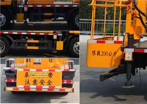 �Aͨ��HCQ5043JGKCA6�͸߿����I(y��)܇