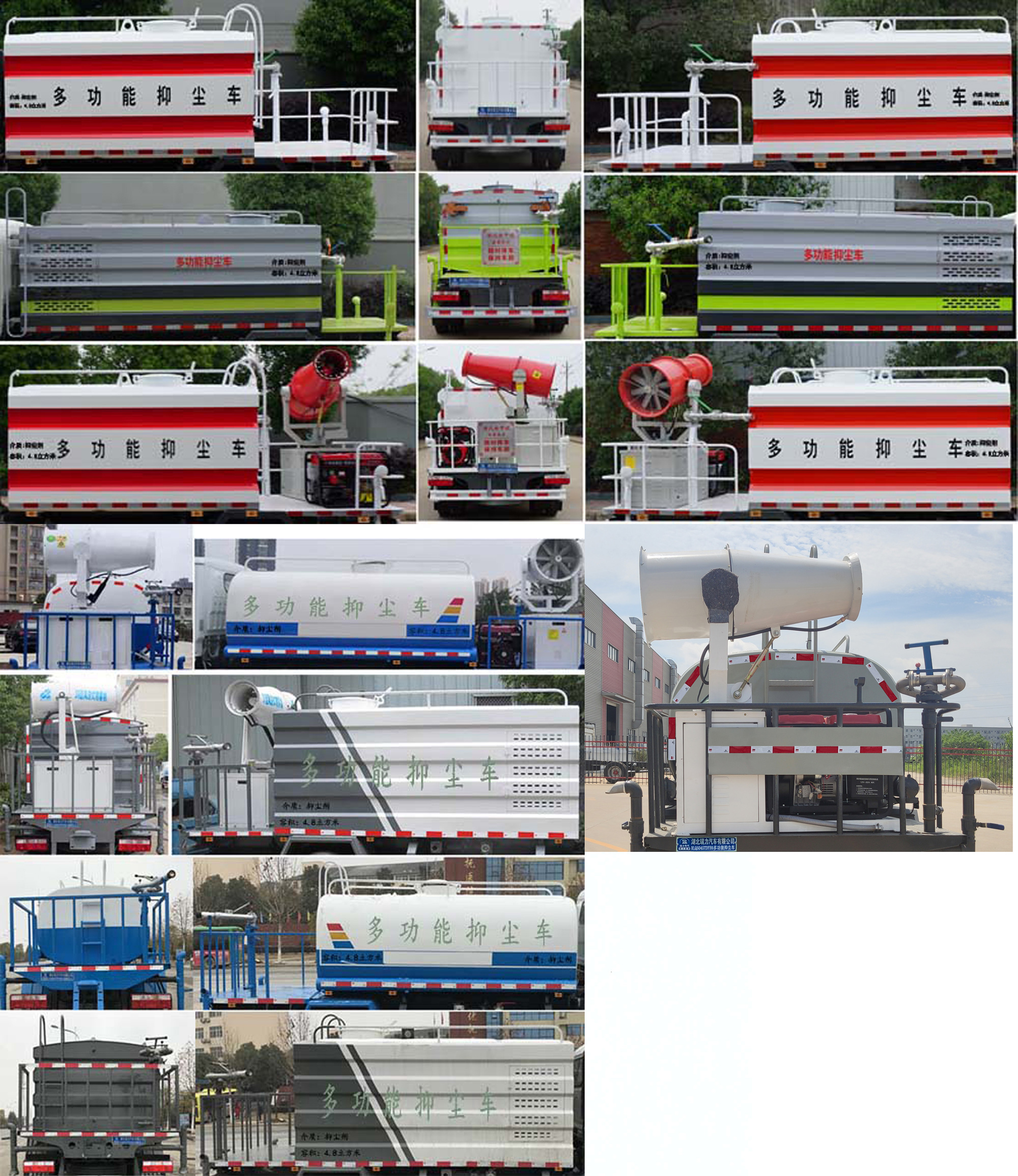 ��������RLQ5045TDYE6�Ͷ๦���։m܇