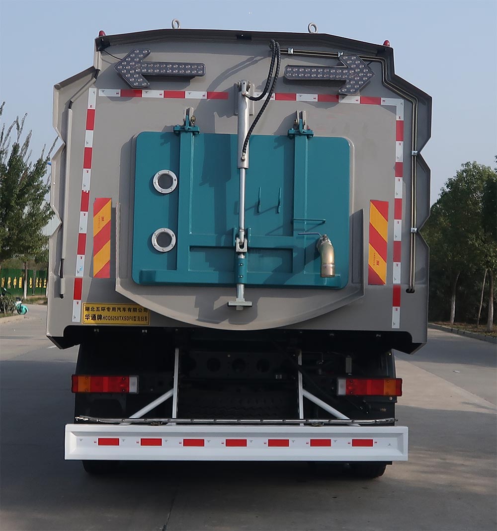 �Aͨ��HCQ5250TXSDF6��ϴ��܇(ch��)