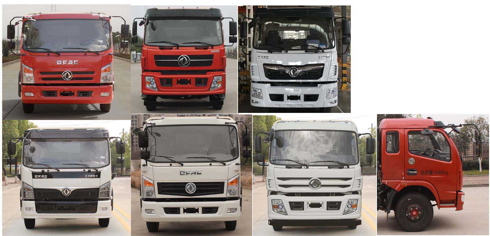 ��������RLQ5161GPSE6�;G������܇(ch��)