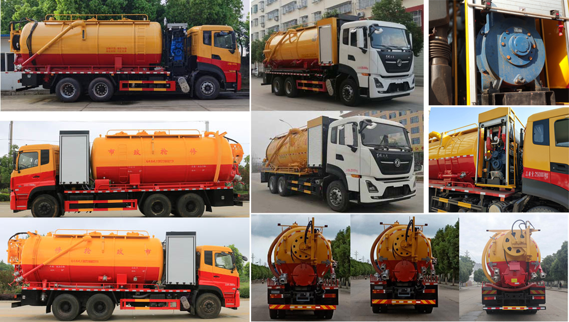 �|�L(f��ng)��DFZ5250GQWD6����ϴ����܇