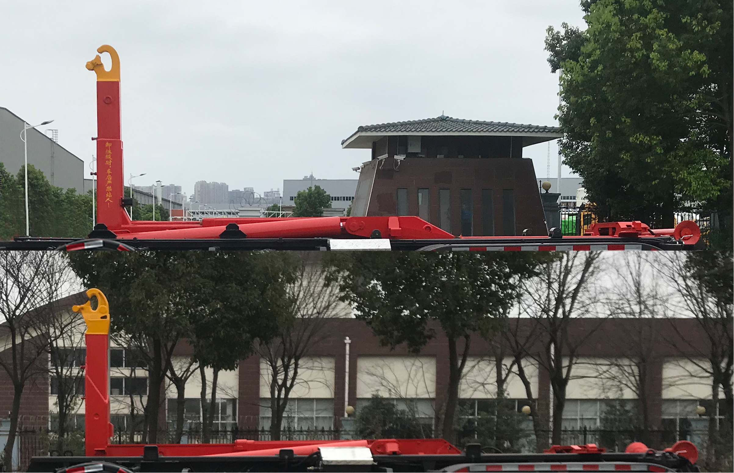 �����h(hu��n)�l(w��i)��HDW5314ZXXL6��܇(ch��)����жʽ����܇(ch��)