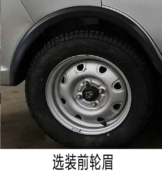 �����h(hu��n)�l(w��i)��HDW5022ZXXS6��܇(ch��)����жʽ����܇(ch��)