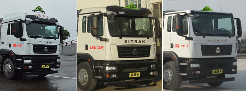 ���w��CLQ5323GYY6ZZA���X�Ͻ��\(y��n)��܇