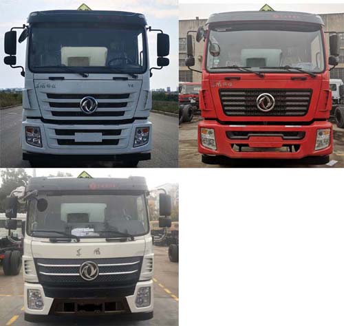 ��(zhu��n)����HTW5260GYYEQ6���\(y��n)��܇(ch��)