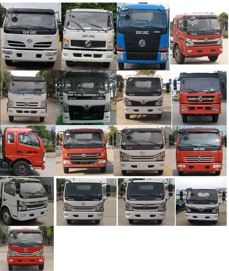 ������CSC5125TQZP6D������܇