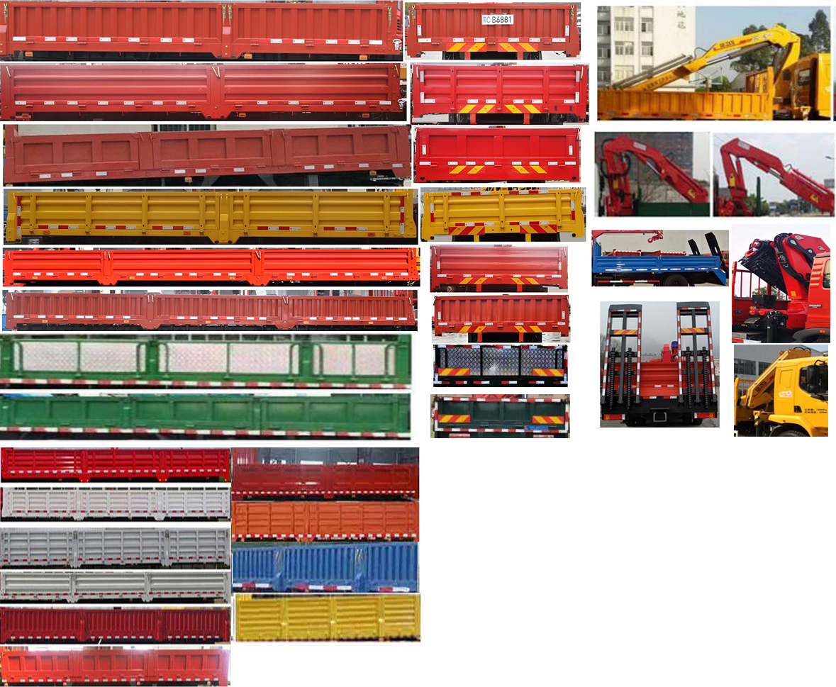 �|�L(f��ng)��DFZ5161JSQSZ6D���S܇�����\ݔ܇