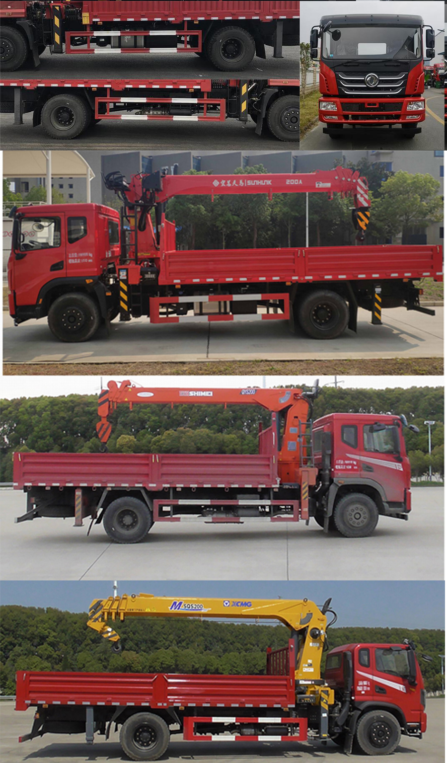 �|�L(f��ng)��EQ5180JSQL6D���S܇(ch��)�����\(y��n)ݔ܇(ch��)