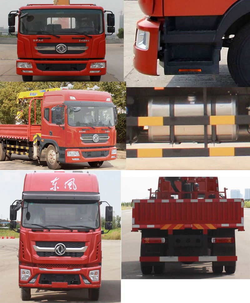 �|�L(f��ng)��EQ5160JSQL9CDGAC���S܇�����\ݔ܇