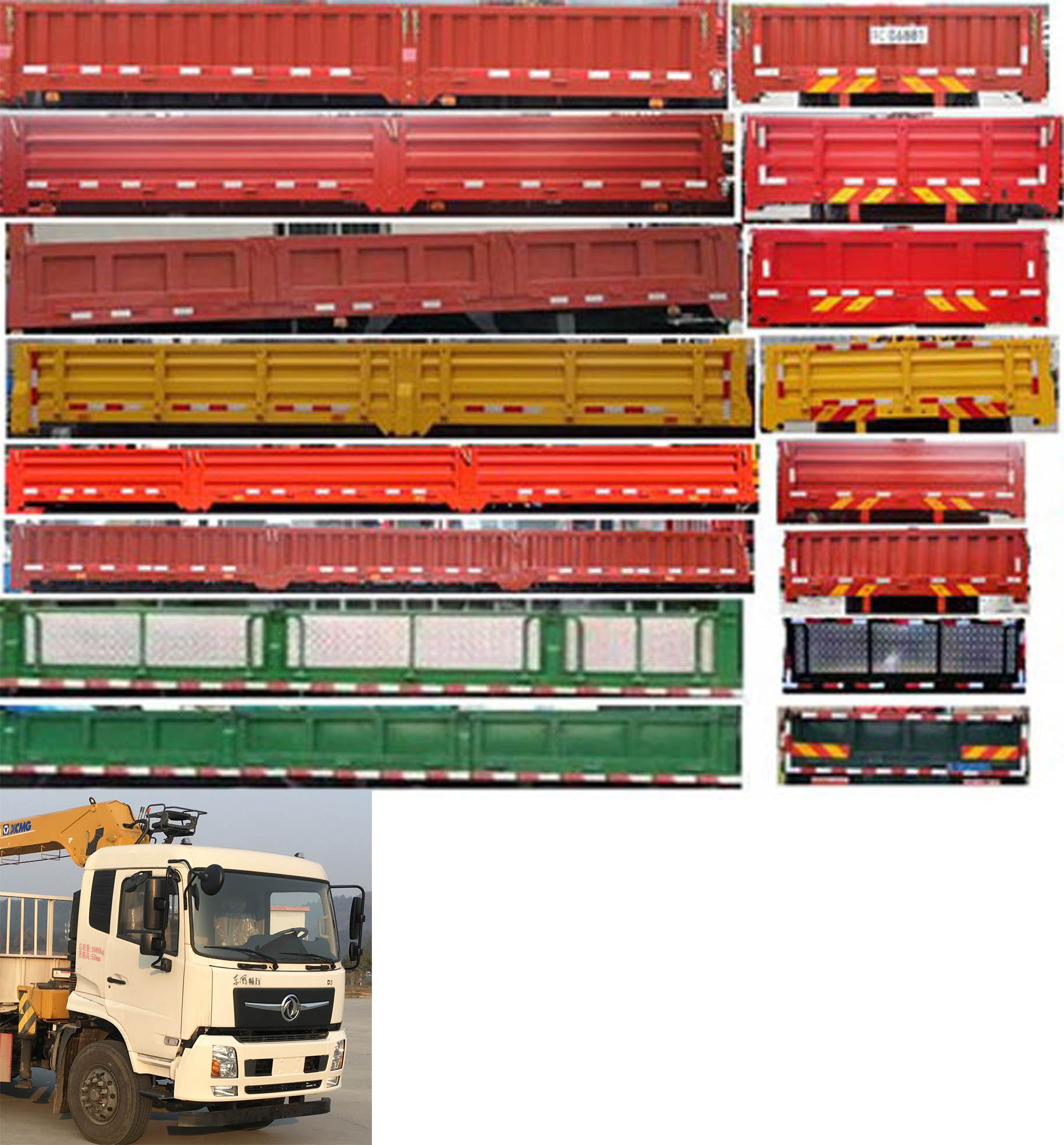 �|�L(f��ng)��DFV5161JSQGP6D���S܇�����\ݔ܇