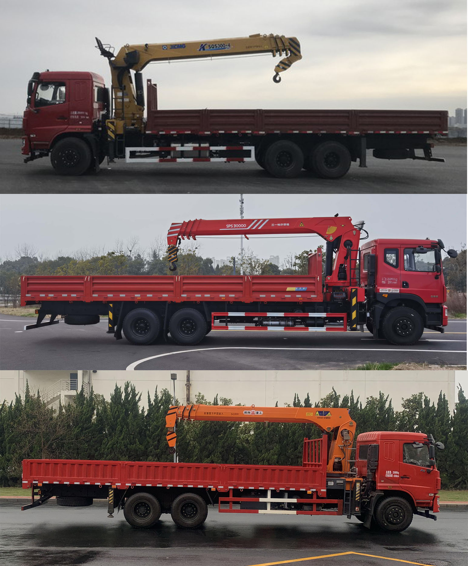 �|�L(f��ng)��EQ5259JSQL6D���S܇(ch��)�����\(y��n)ݔ܇(ch��)