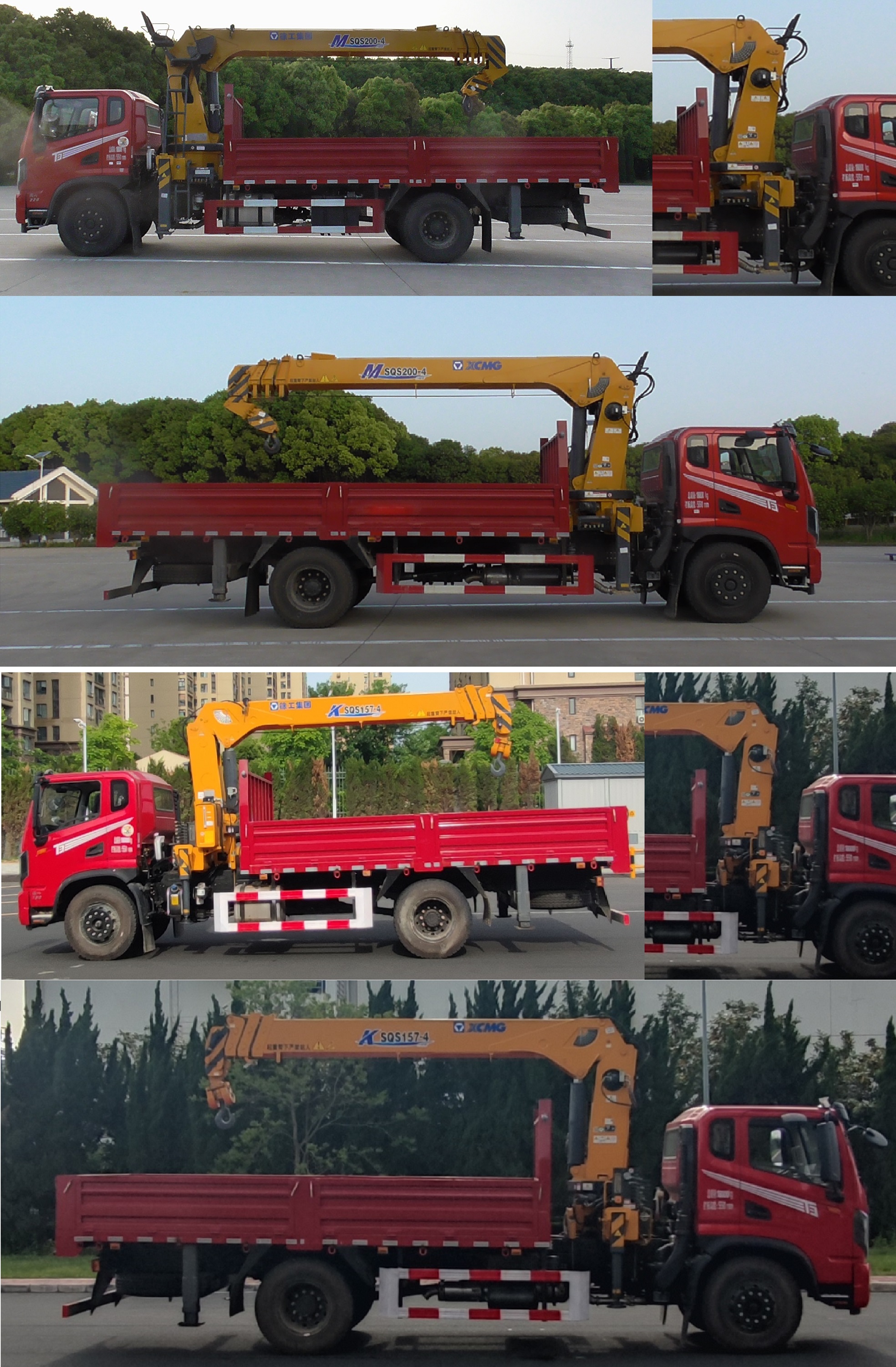 �|�L(f��ng)��EQ5180JSQZM6D1���S܇�����\(y��n)ݔ܇