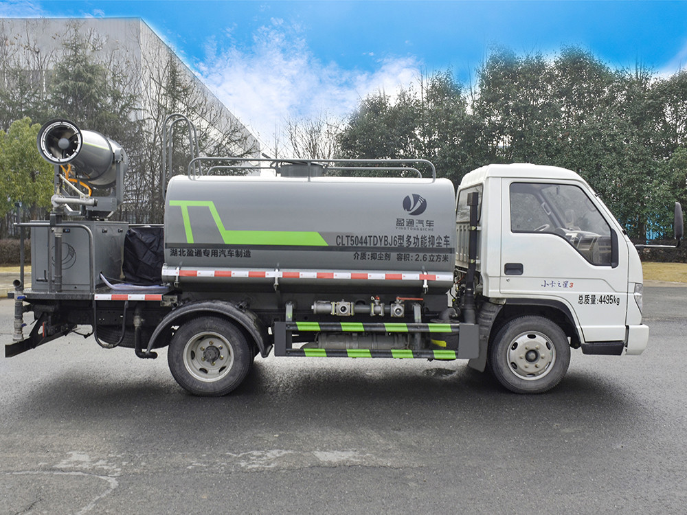 4.5���F�ڞ�ˮ܇-4.5���։m��ˮ܇-�����{(l��n)�ƞ�ˮ܇�r(ji��)��-����ӯͨ