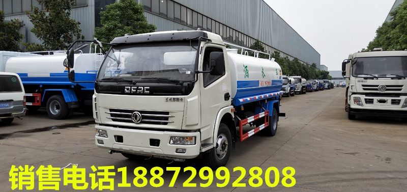 ����8����ˮ܇�N����8����ˮ܇�N��������8����ˮ܇�N���c(di��n)����������8����ˮ܇�u