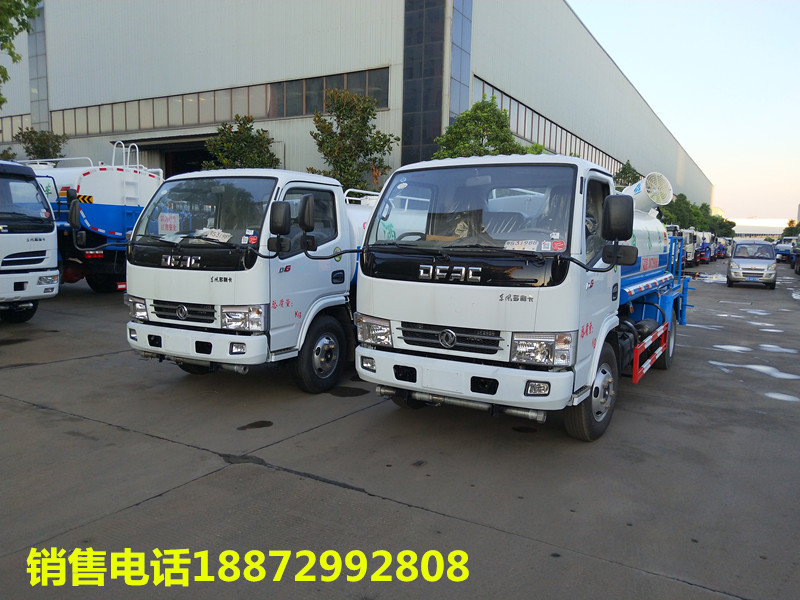 ��ˮ܇5�������X������������܇�ɷ����޹�˾