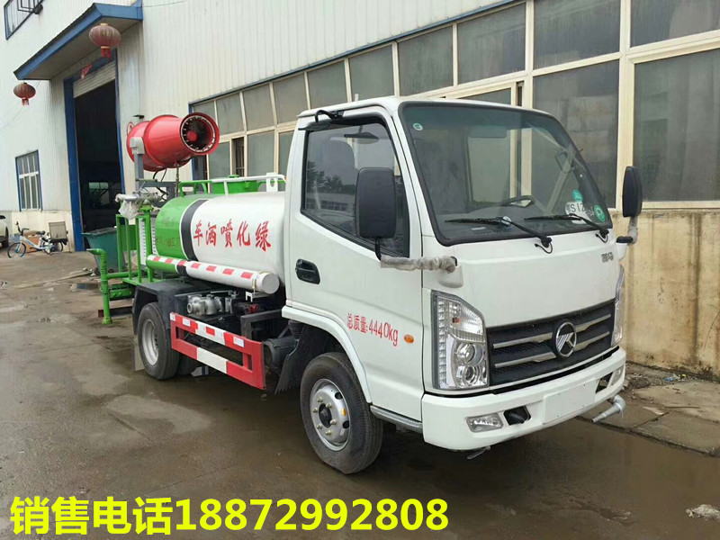 2.5�����F܇���{�Ƈ��F܇���P�R2.5�����F܇������������܇�ɷ����޹�˾