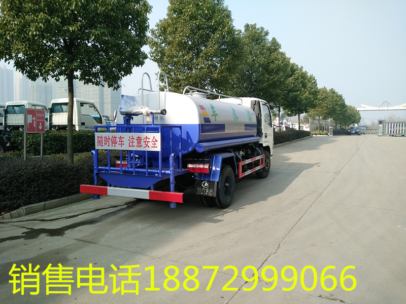 �|�L(f��ng)5����ˮ܇�DƬ