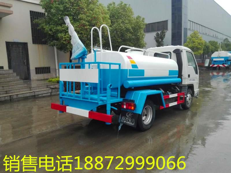 ������ˮ܇(ch��)�S�҃r(ji��)���(b��o)�r(ji��)