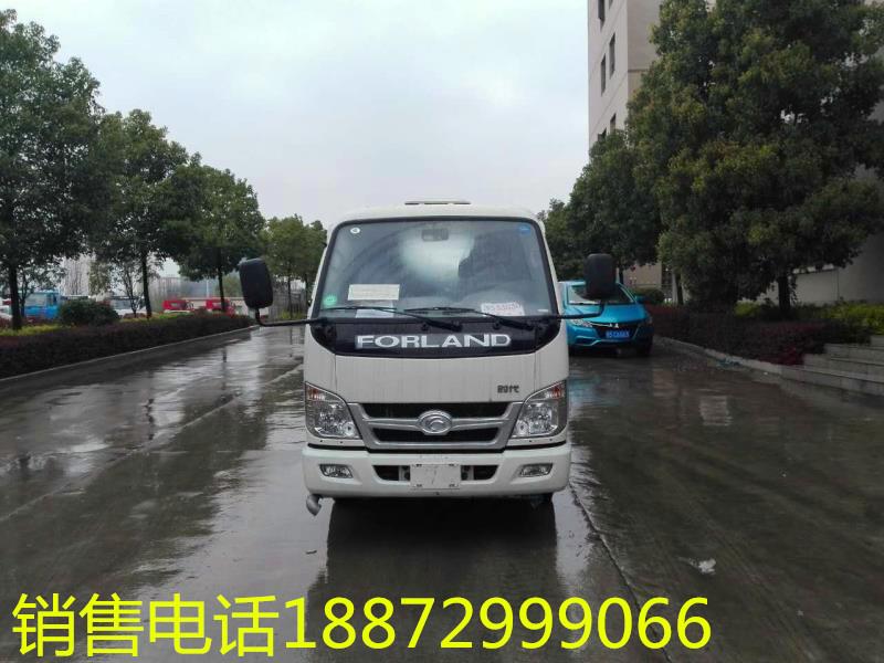 ������ˮ܇(ch��)�S�҃r(ji��)���(b��o)�r(ji��)