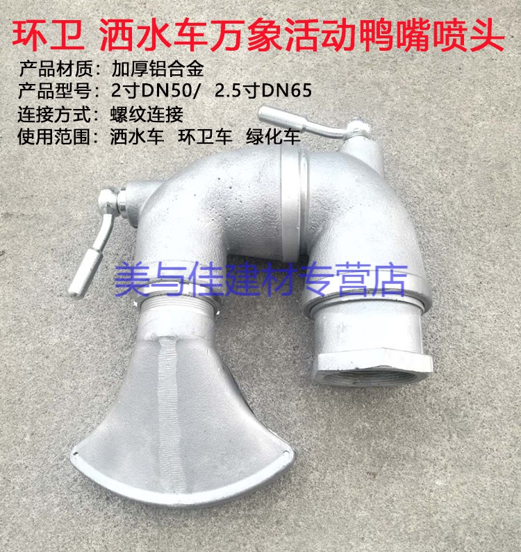 ��ˮ܇��������ˮ܇�������(sh��)�r���r-�������F