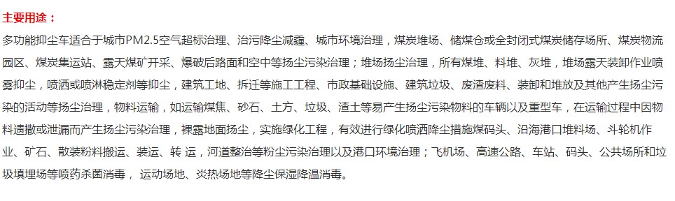 ����˹̫��18���։m܇