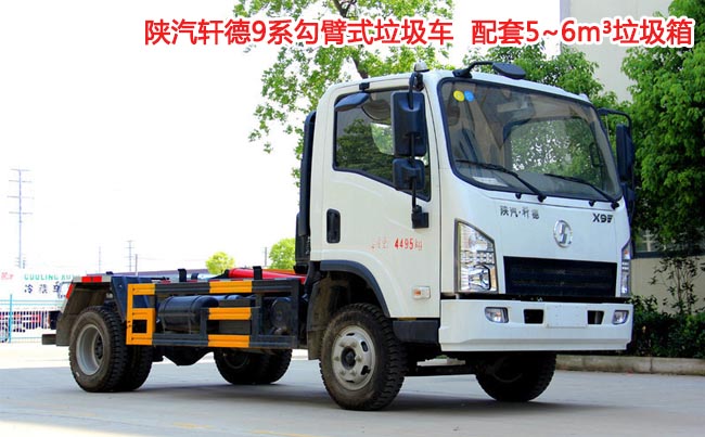 ���܎��6������ʽ����܇(ch��)-6������ʽ����܇(ch��)