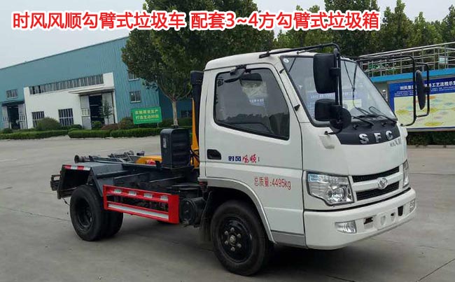 �r(sh��)�L(f��ng)�L(f��ng)�4������ʽ����܇(ch��)-3������ʽ����܇(ch��)