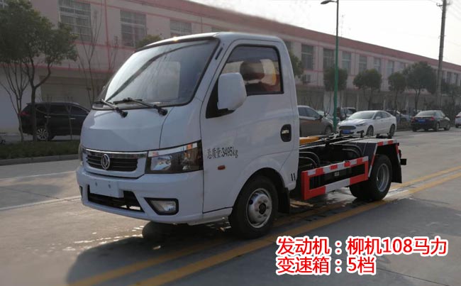 �|�L(f��ng);��3������ʽ����܇(ch��)-3������ʽ����܇(ch��)