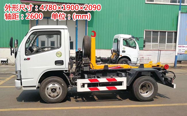 4���|�L(f��ng)������D6����ʽ����܇(ch��)-4������ʽ����܇(ch��)