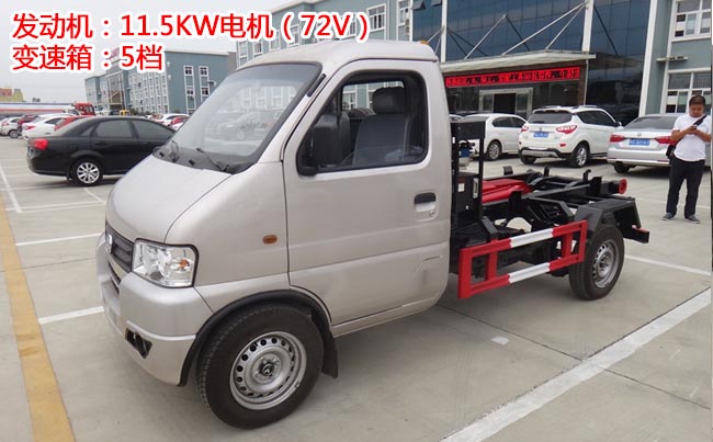 �P�R��늄�(d��ng)3������ʽ����܇-3������ʽ����܇