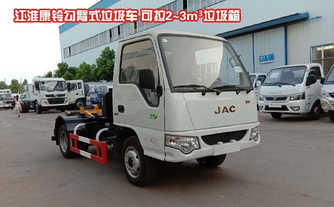 �������3������ʽ����܇(ch��)-3������ʽ����܇(ch��)