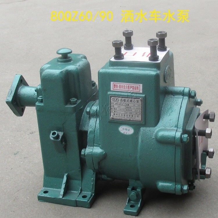 �xُ��ˮ܇����İ˴�ע�����-��ˮ܇�ۺ����(w��)����