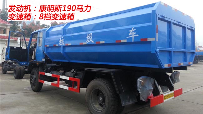 14���|�L(f��ng)153��Ͱʽ����܇-�|�L(f��ng)153��Ͱʽ����܇