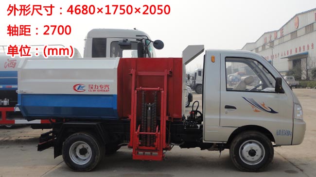 �����ڱ�3����Ͱʽ����܇(ch��)-3����Ͱʽ����܇(ch��)