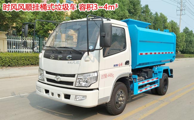 �r�L(f��ng)�L(f��ng)�4����Ͱʽ����܇-4����Ͱʽ����܇