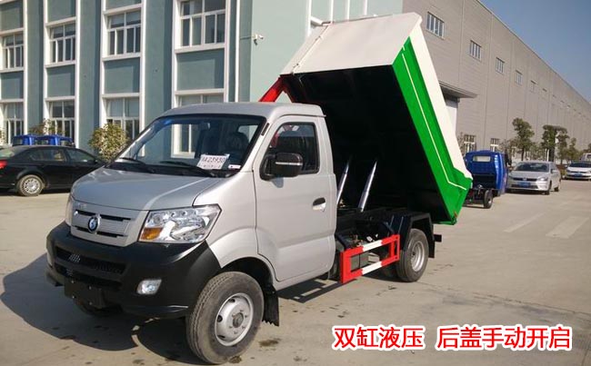 ��������4����Ͱʽ����܇(ch��)-4����Ͱʽ����܇(ch��)